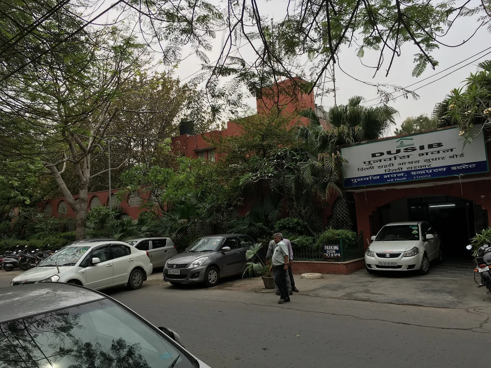 Association of Healthcare Providers (India)