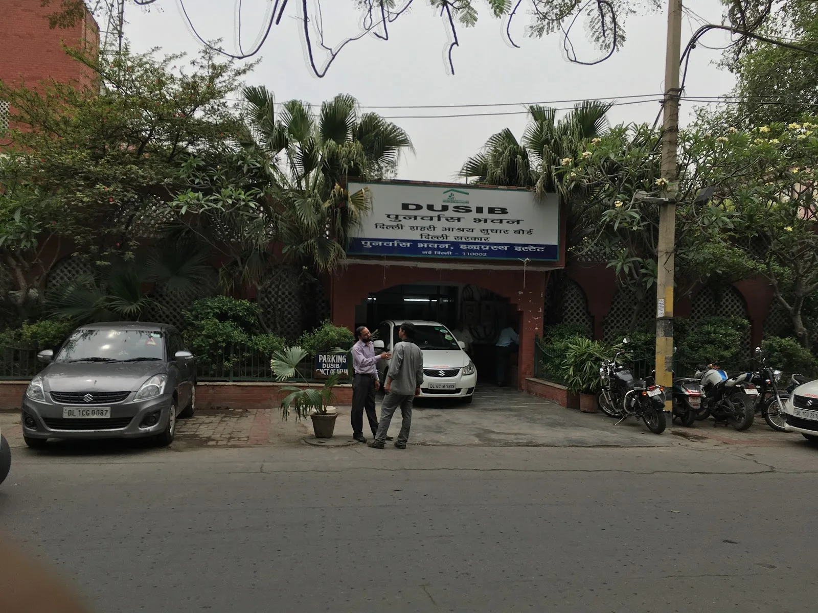 Association of Healthcare Providers (India)