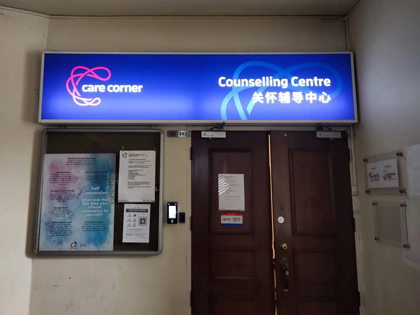 Care Corner Counselling Centre