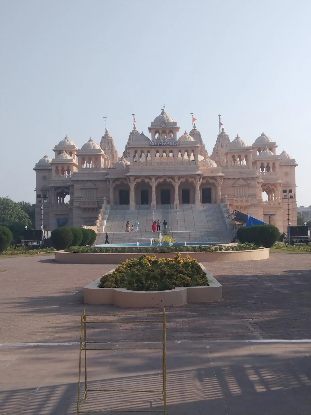 SHISHUMANGAL