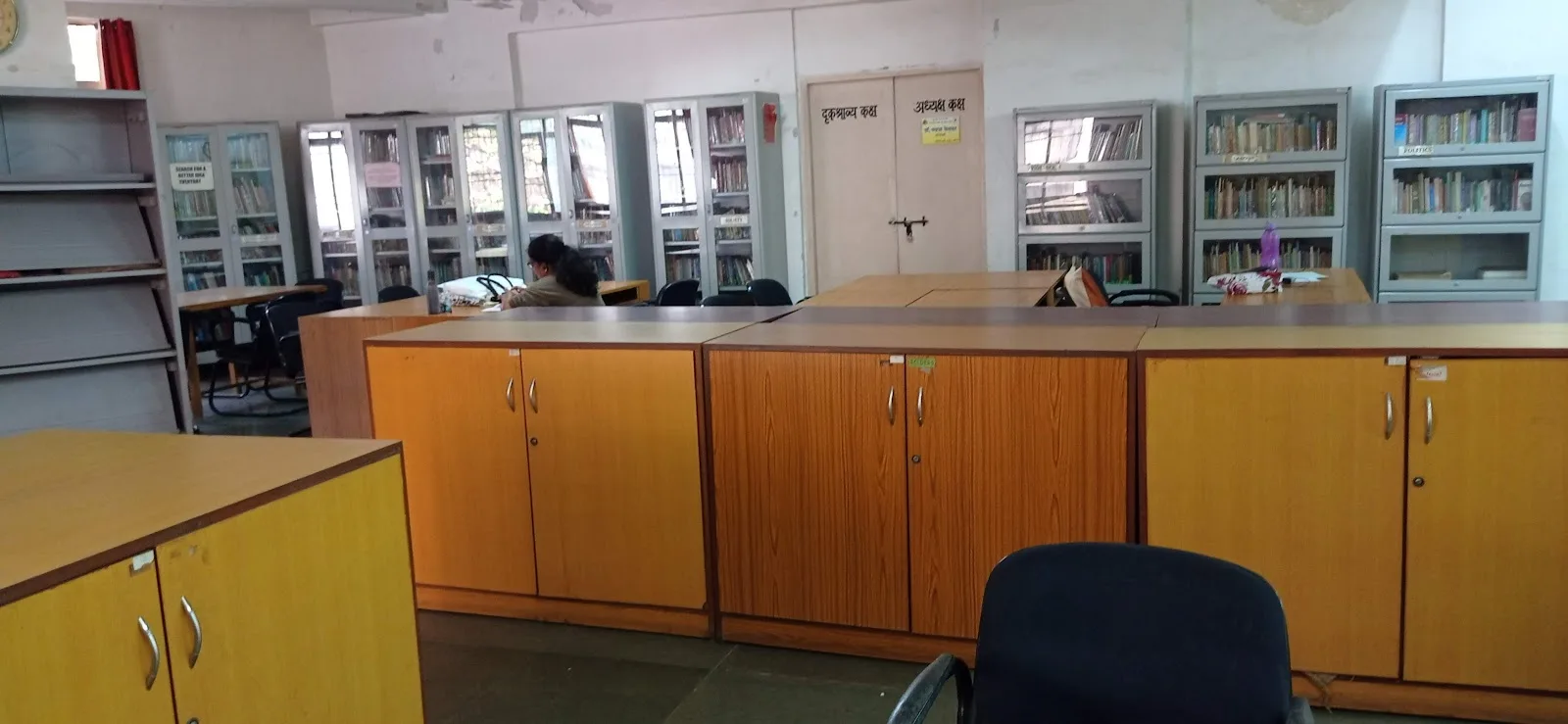 Savitribai Phule Gender Resource Centre