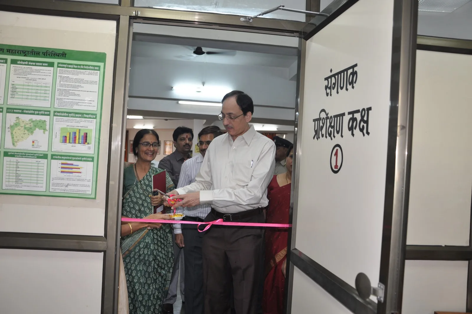 Savitribai Phule Gender Resource Centre