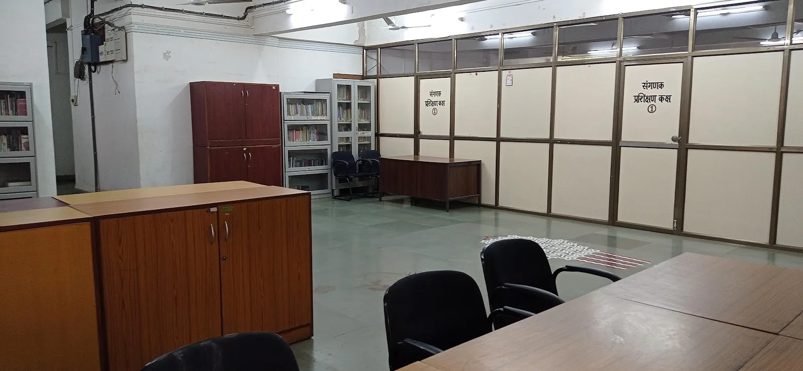 Savitribai Phule Gender Resource Centre