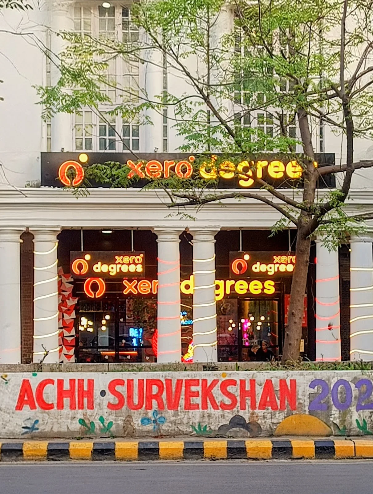 Xero Degrees