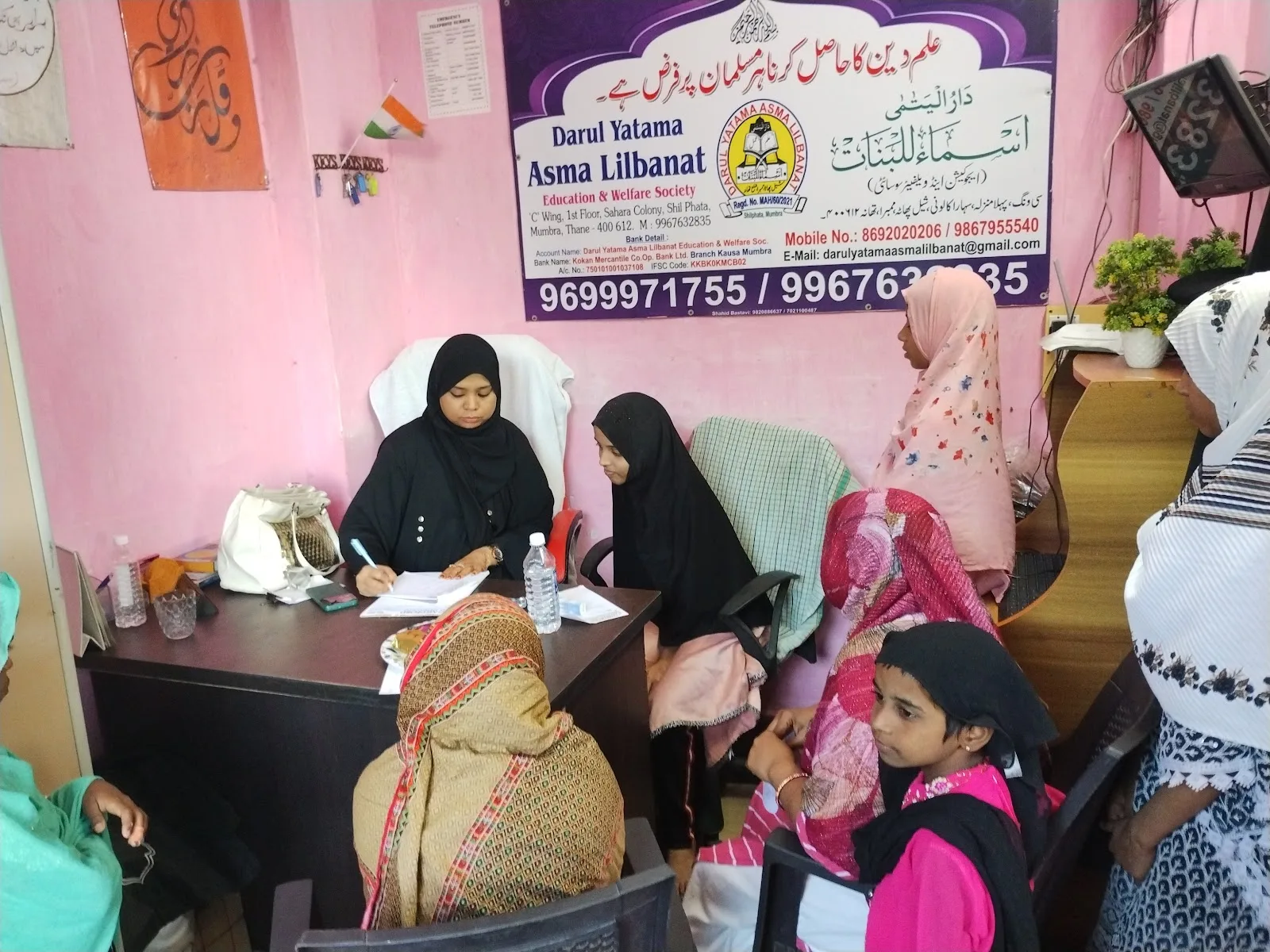 Darul Yatama Asma Lil Banat