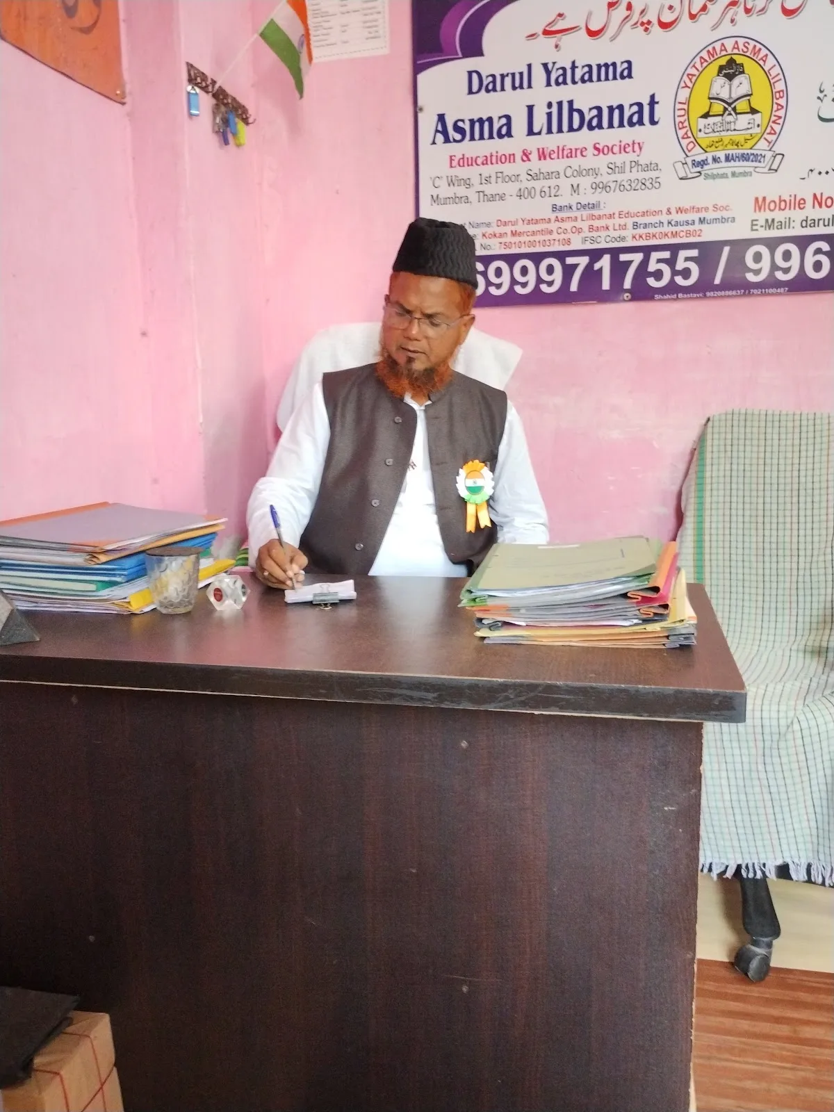 Darul Yatama Asma Lil Banat
