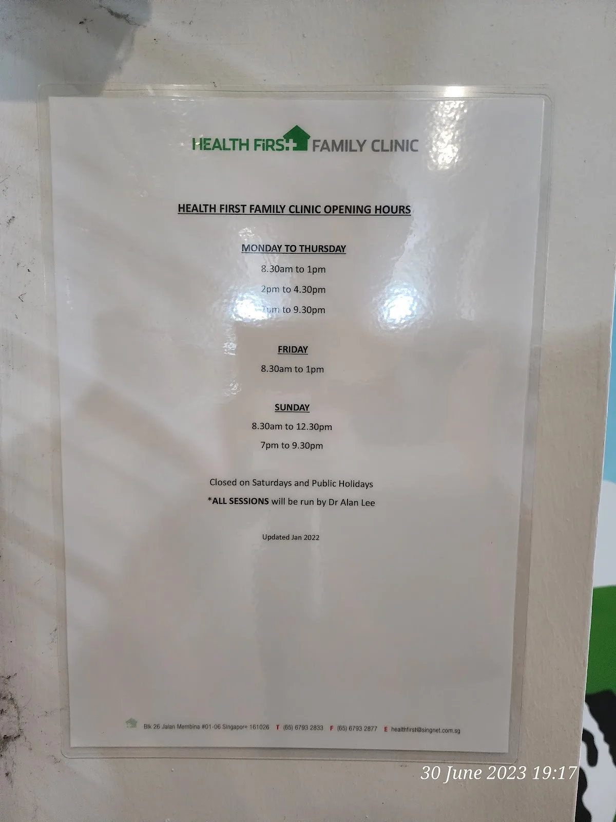 Health First Family Clinic