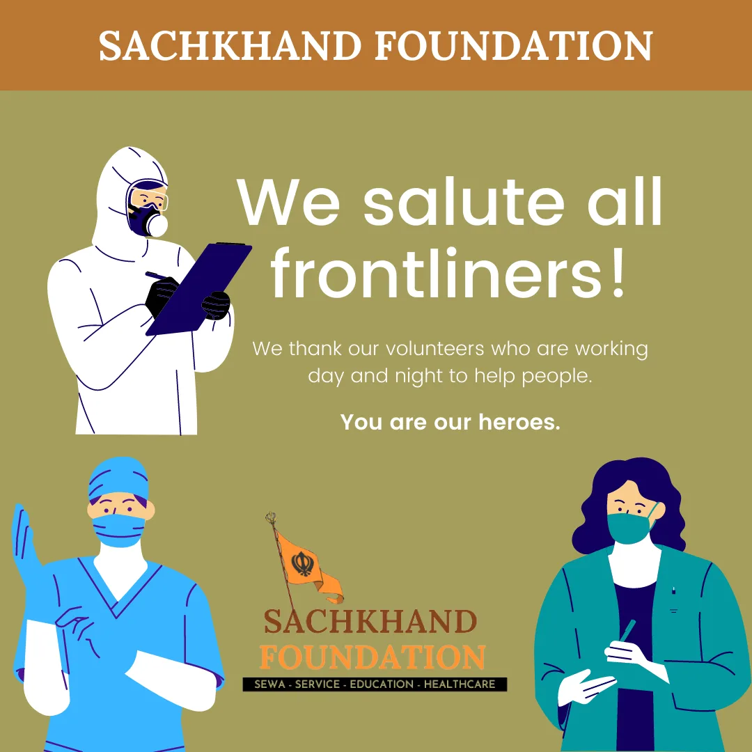 Sachkhand Foundation