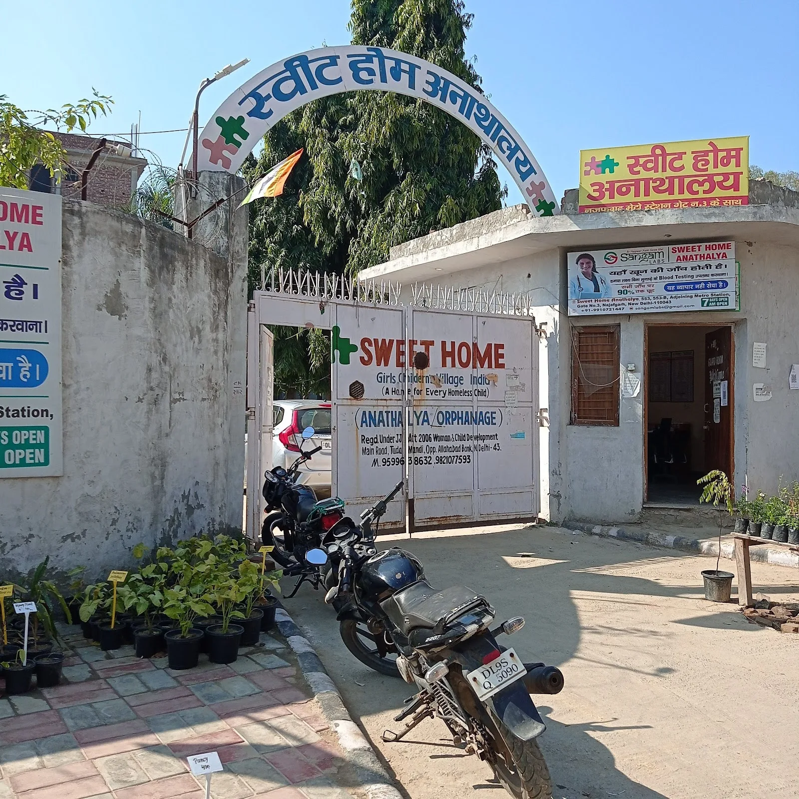 Sweet Home Girls Ashram