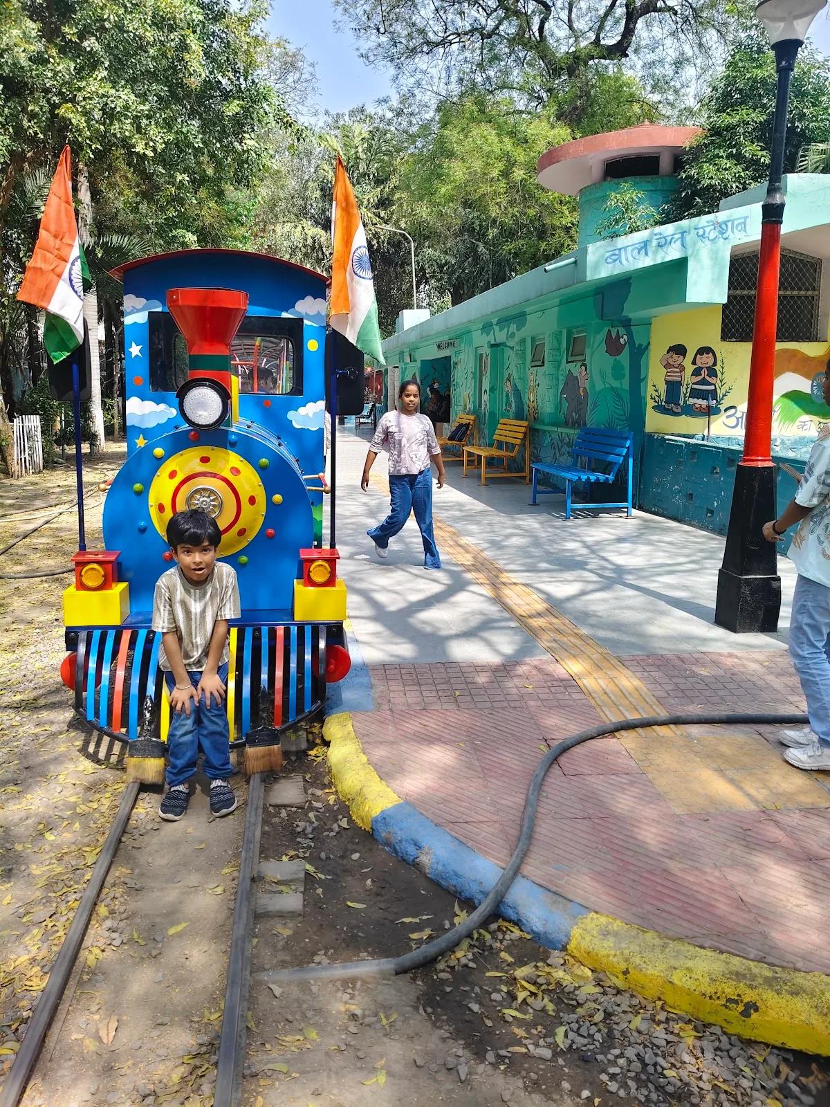National Bal Bhavan