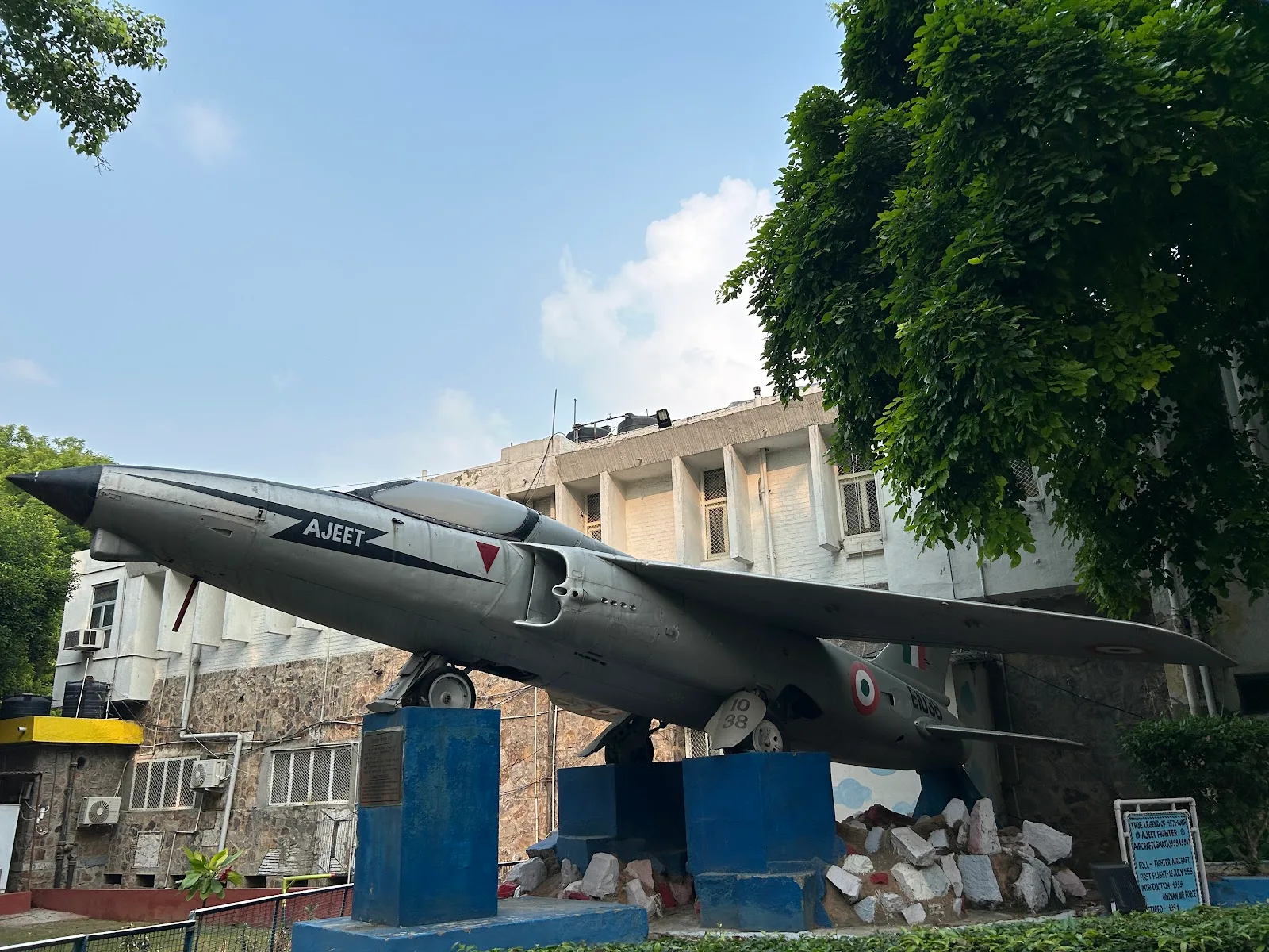 National Bal Bhavan