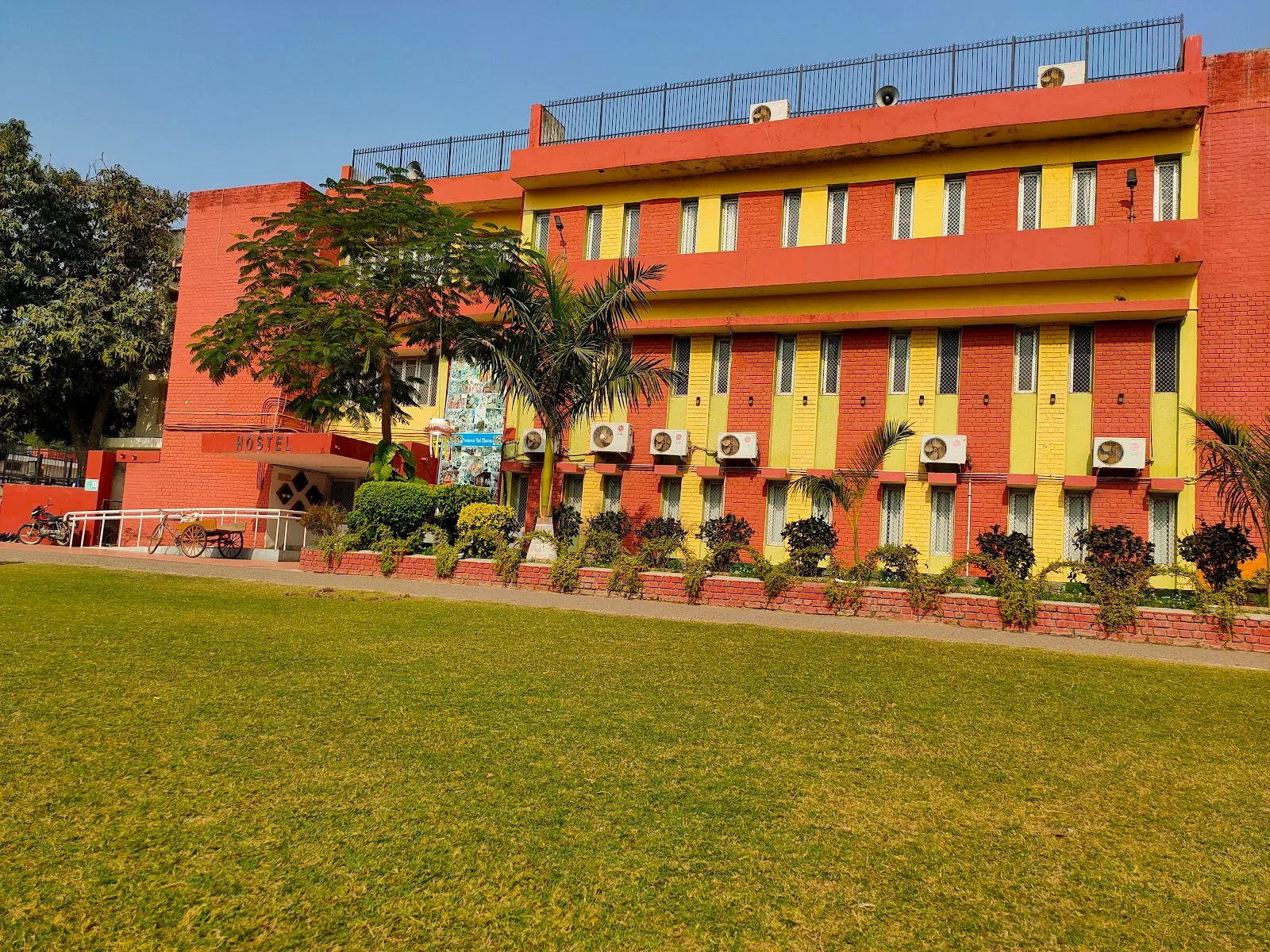 National Bal Bhavan