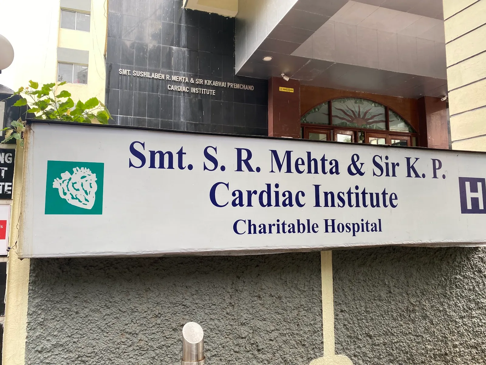 Smt S R Mehta & Sir K P Cardiac Institute