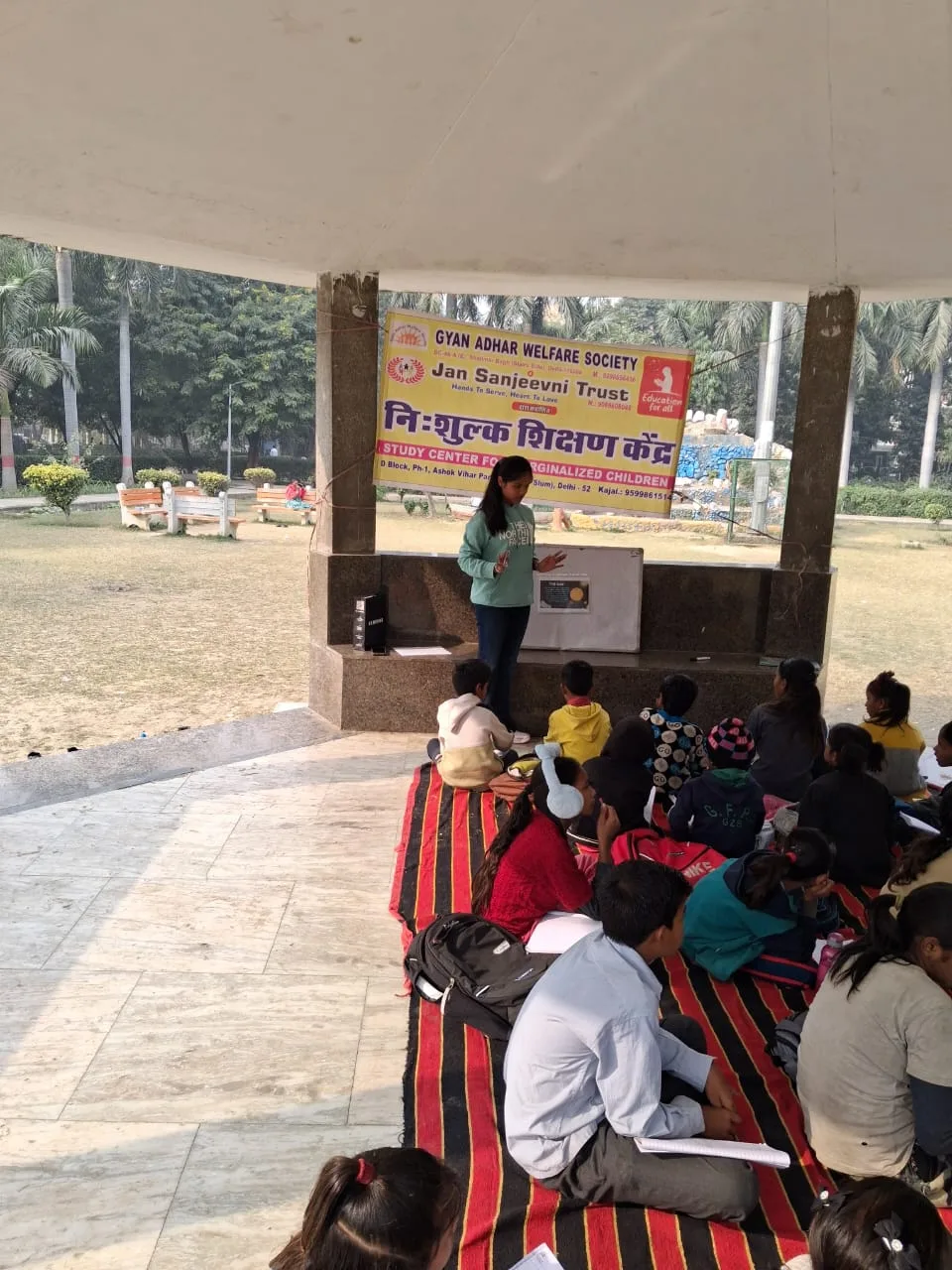 Jan Sanjeevni Trust