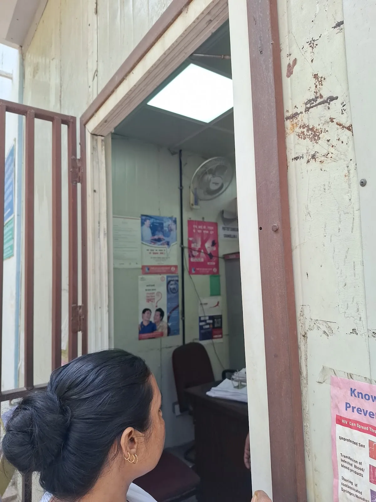 ICTC HIV AIDS Consultation Center