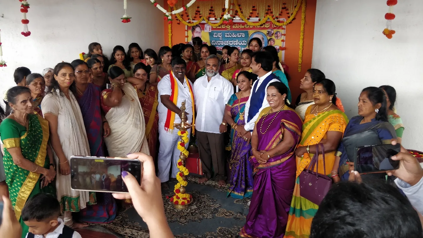 Shivashakthi mahila sangha