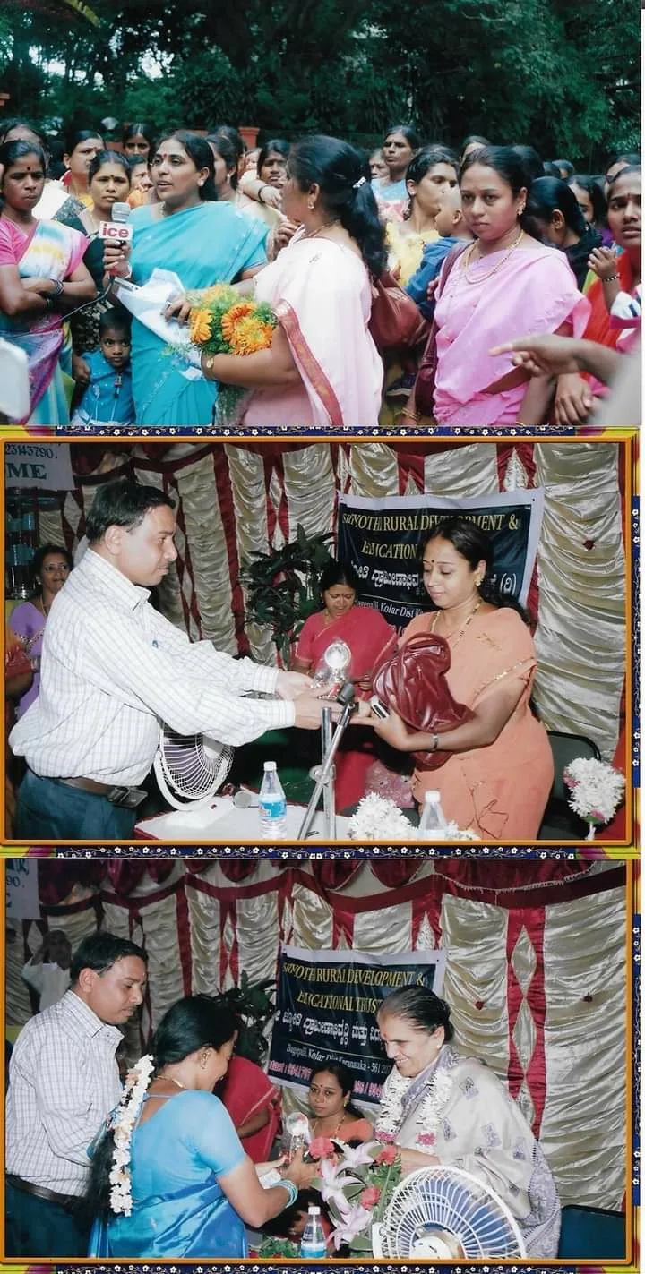 Shivashakthi mahila sangha