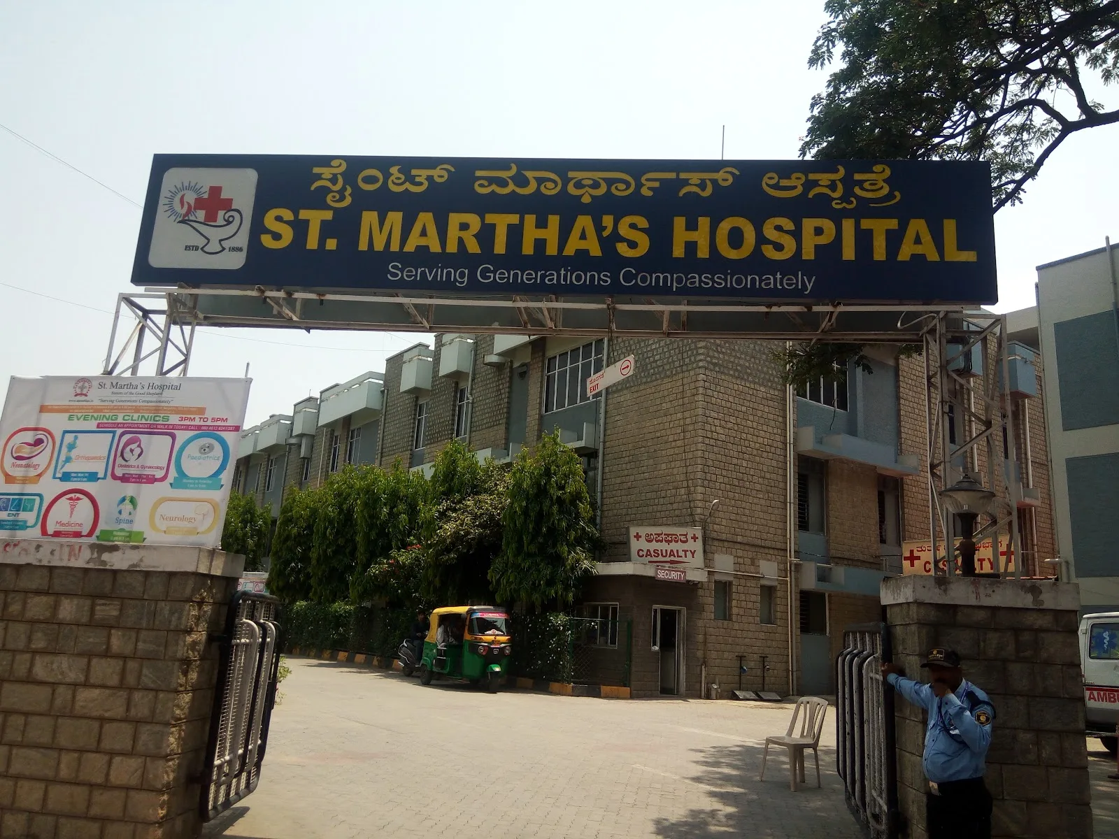 St. Martha's Hospital