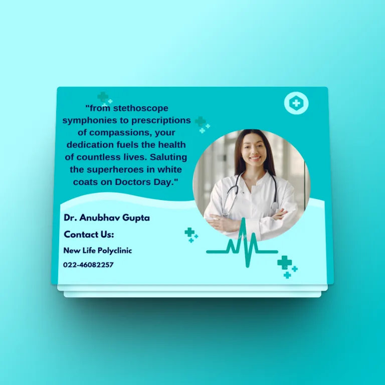 New Life Polyclinic (Dr. Anubhav Gupta)