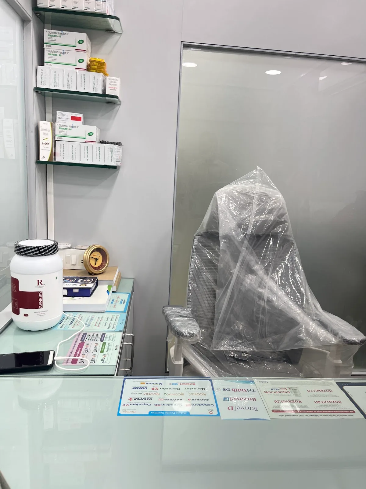 New Life Polyclinic (Dr. Anubhav Gupta)