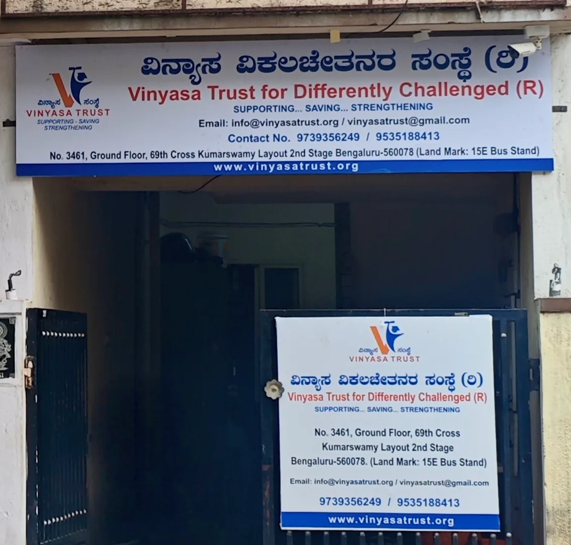Vinyasa Trust for Differently Challenged