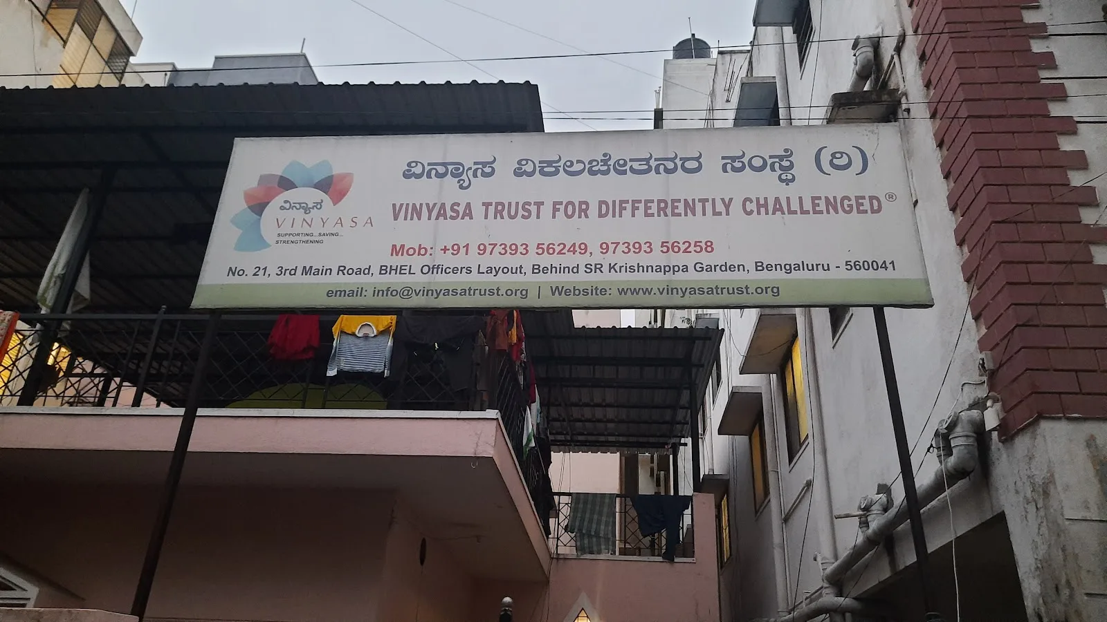 Vinyasa Trust for Differently Challenged