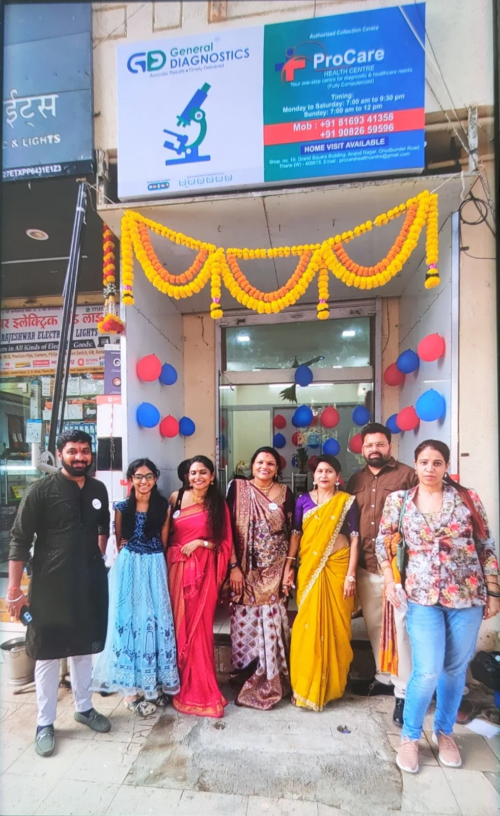 ProCare health centre