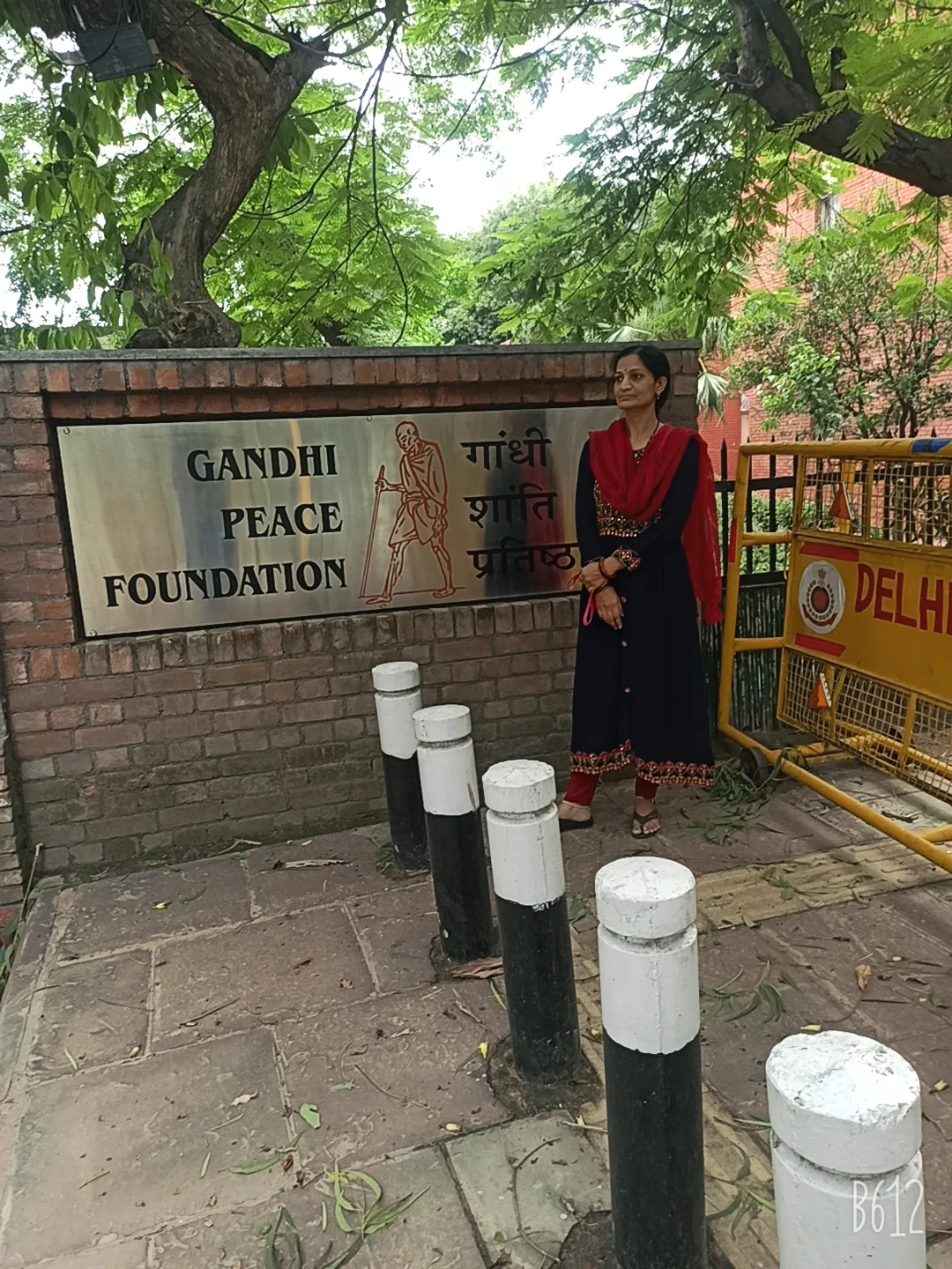 Gandhi Peace Foundation