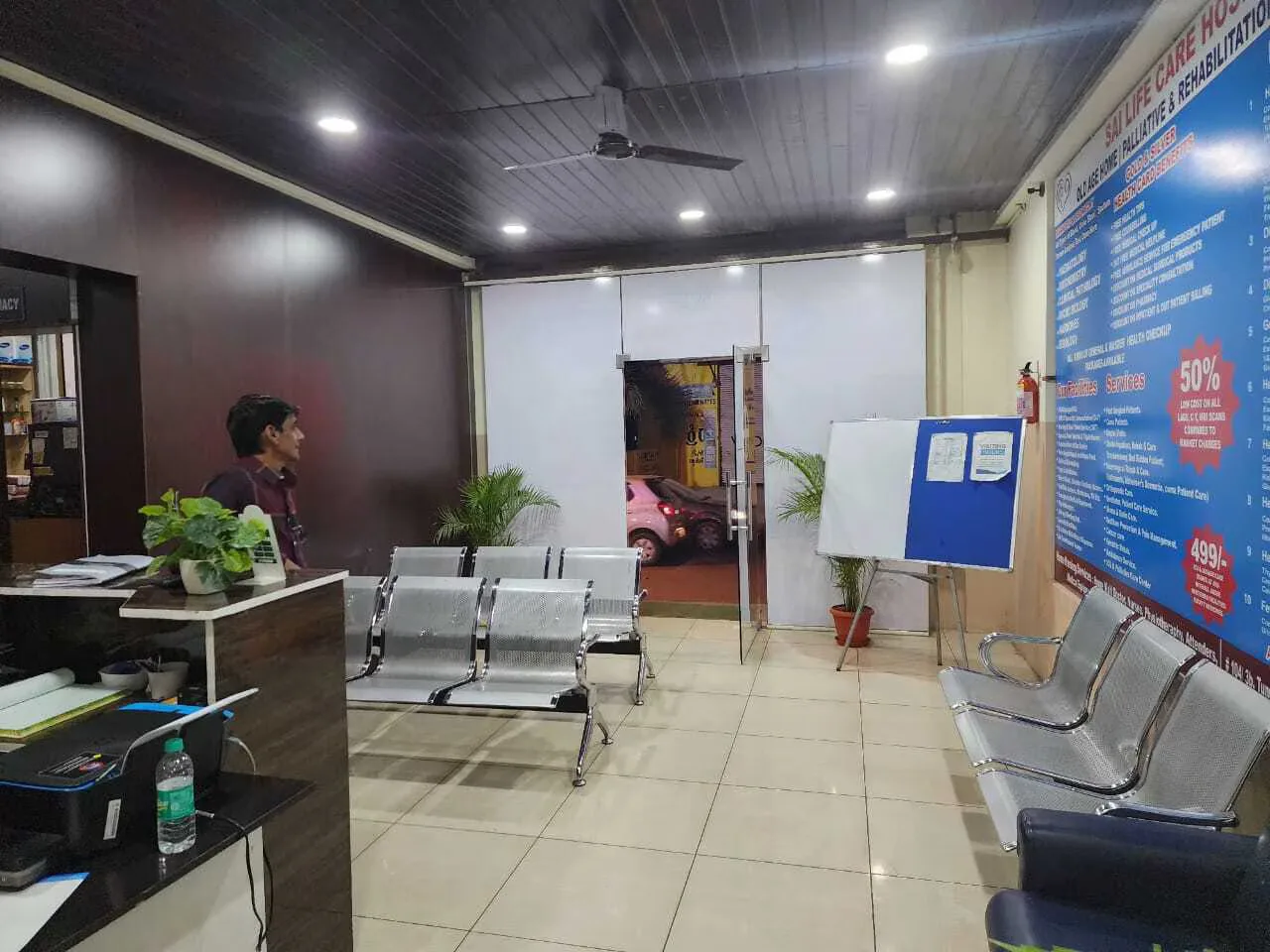 Sai life care Old Age Home