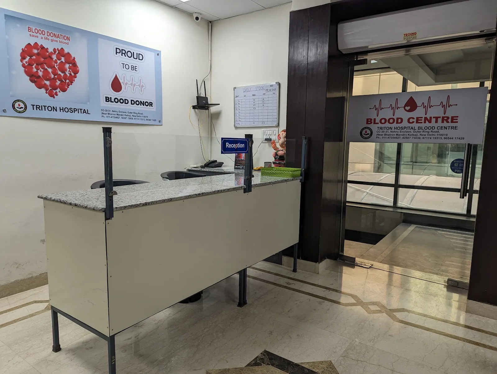 Blood Centre of Triton Hospital