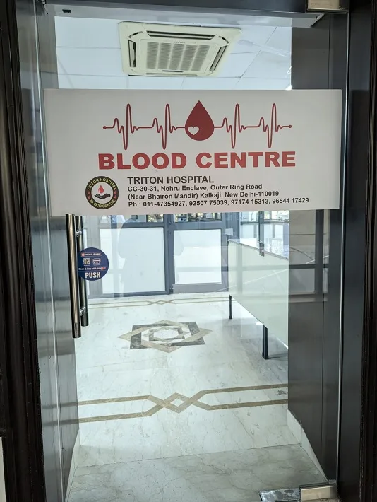 Blood Centre of Triton Hospital