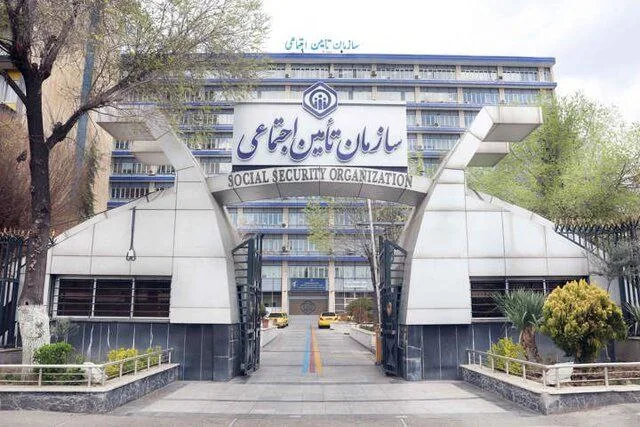 Ministry of Cooperatives, Labour, and Social Welfare