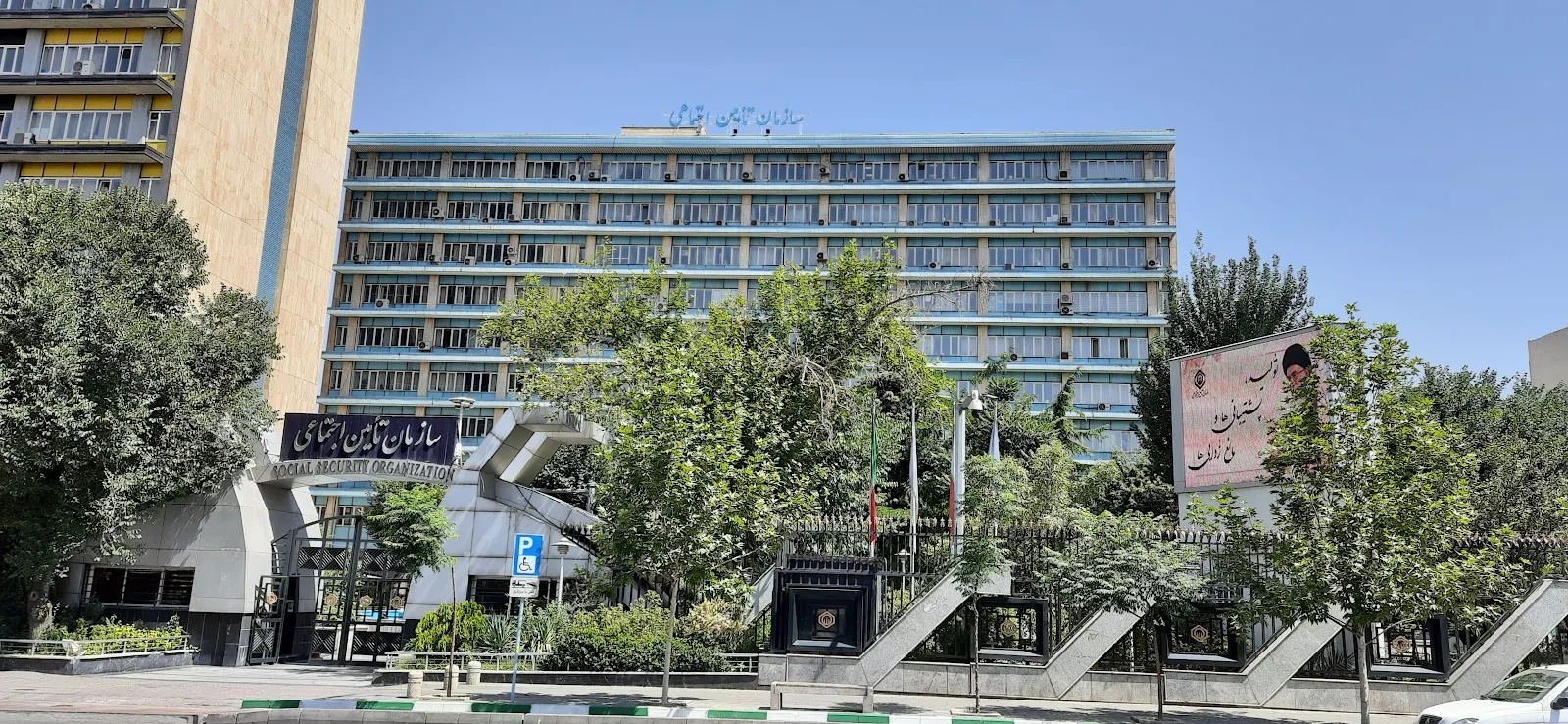 Ministry of Cooperatives, Labour, and Social Welfare