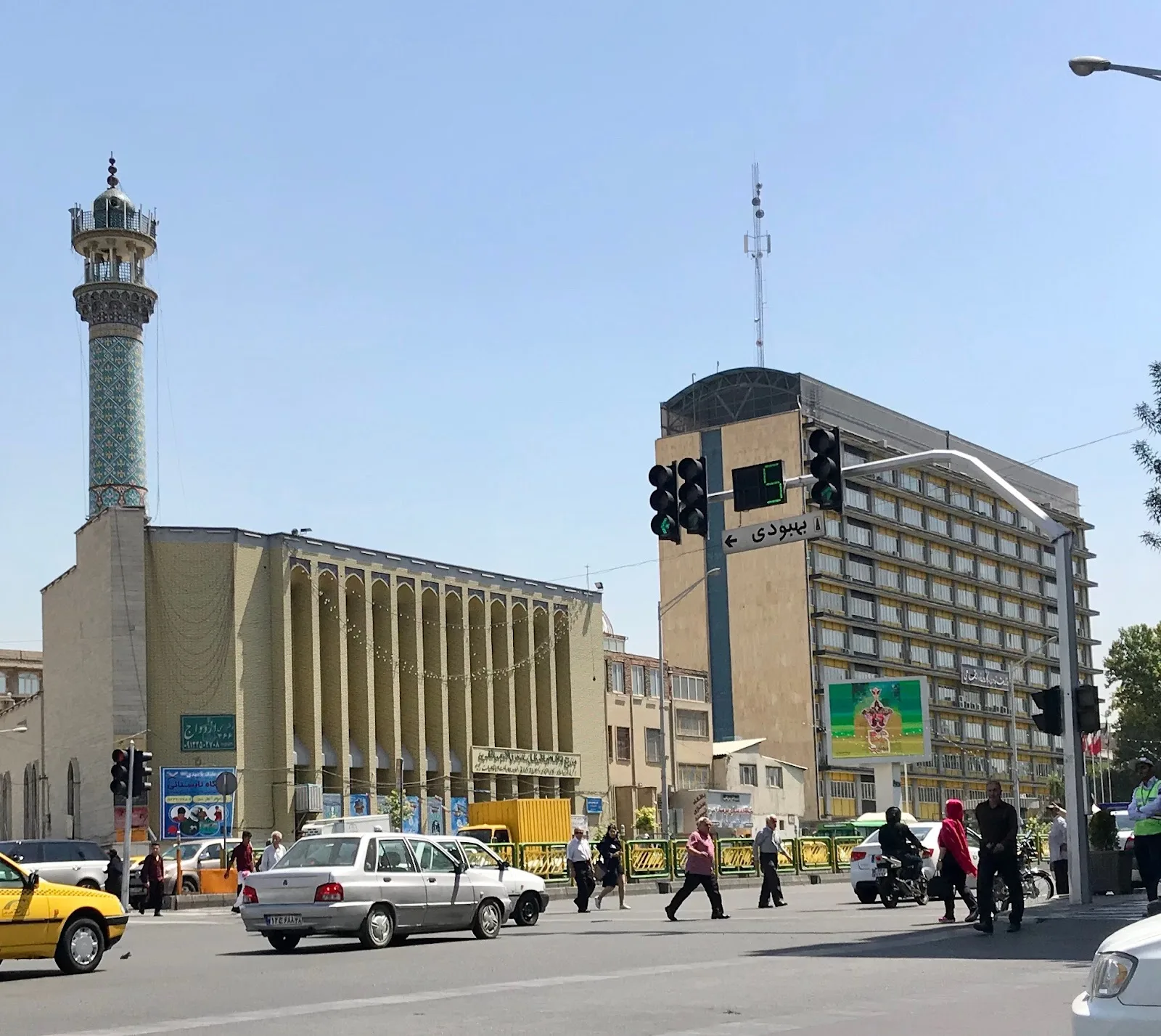 Ministry of Cooperatives, Labour, and Social Welfare