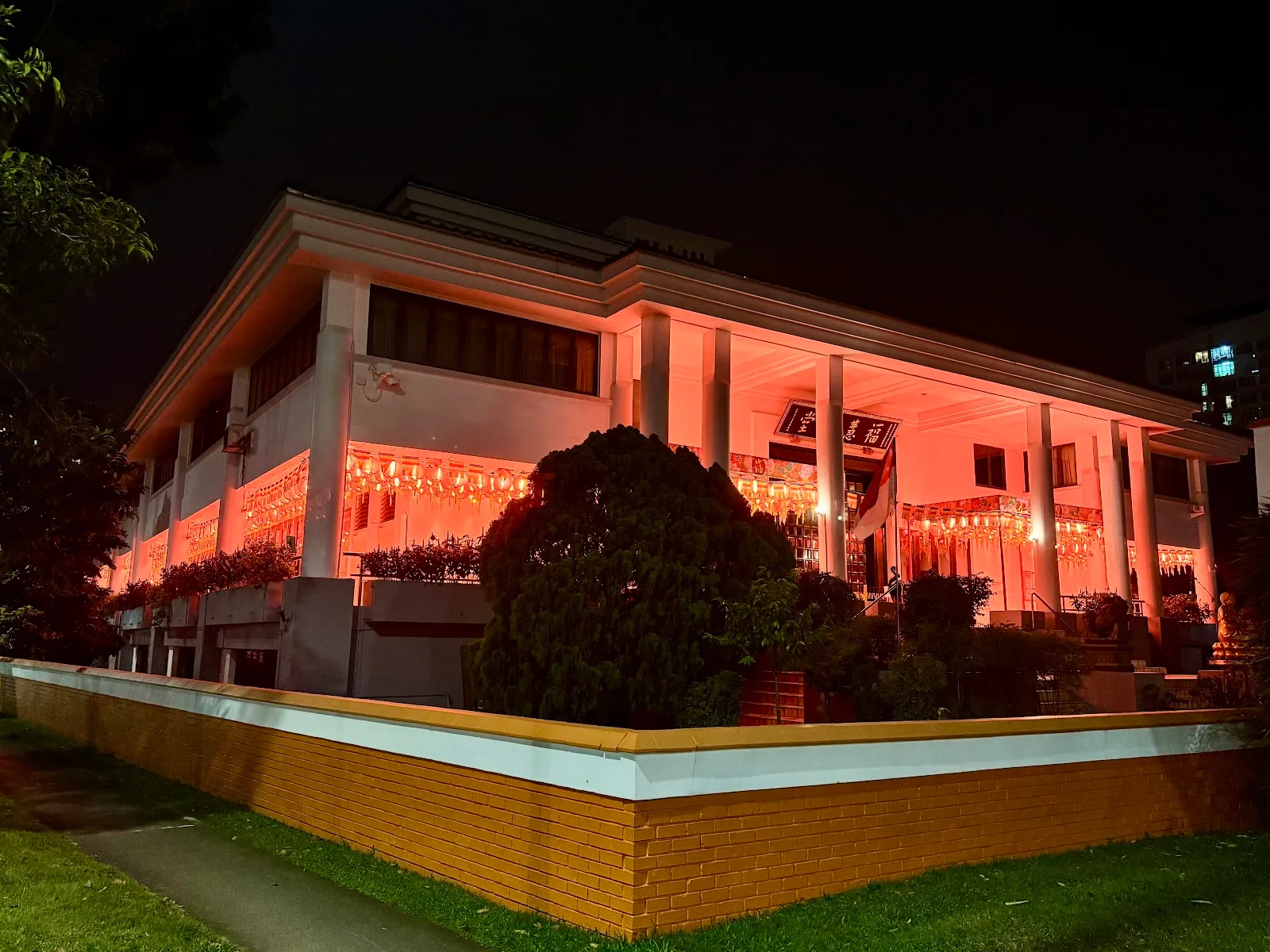 Singapore Buddhist Welfare Service