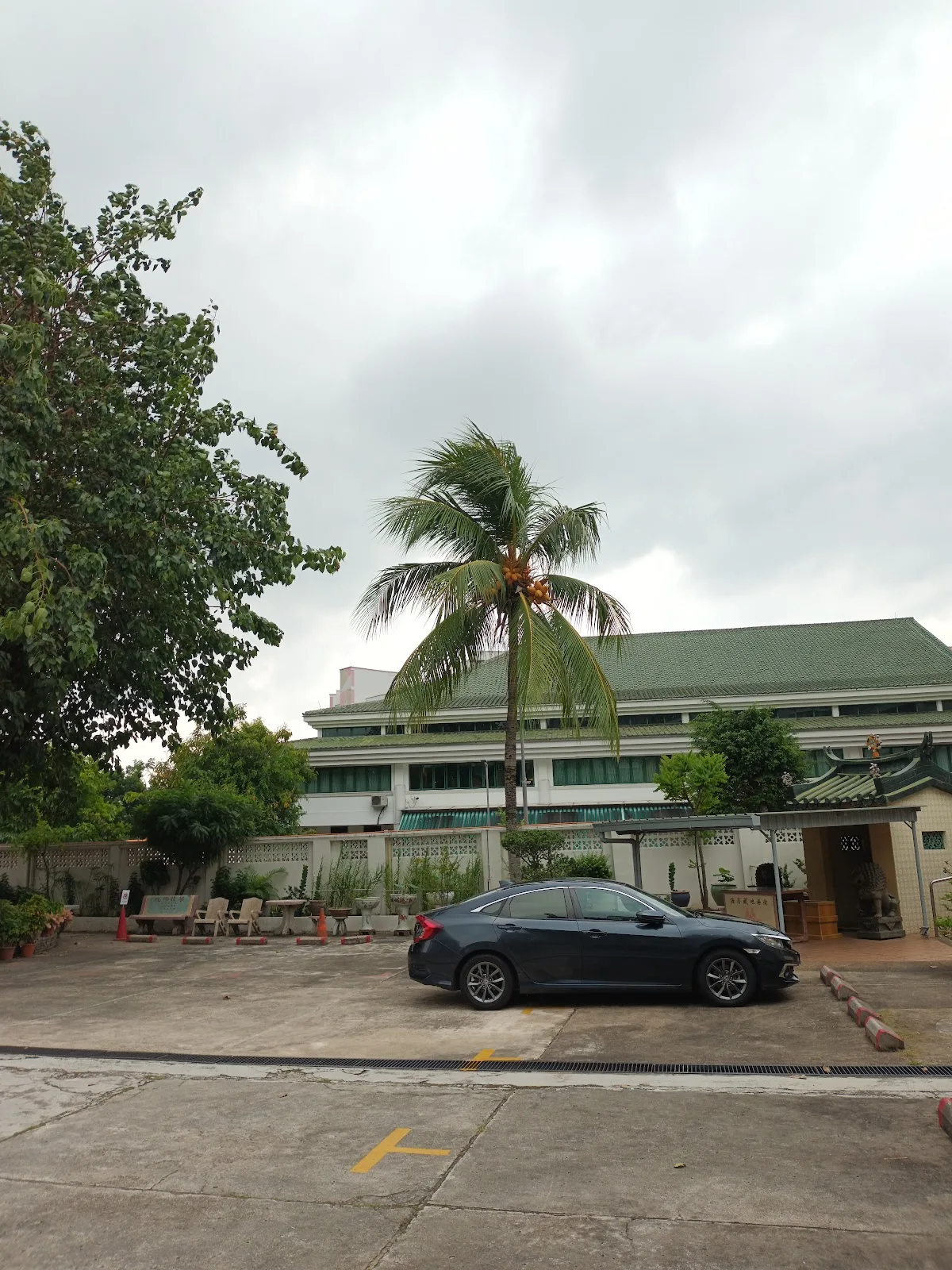 Singapore Buddhist Welfare Service