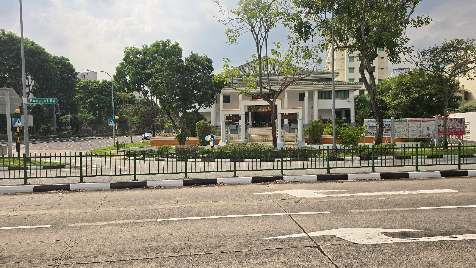 Singapore Buddhist Welfare Service