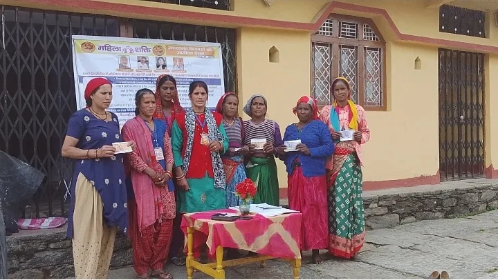 Mahila Shakti