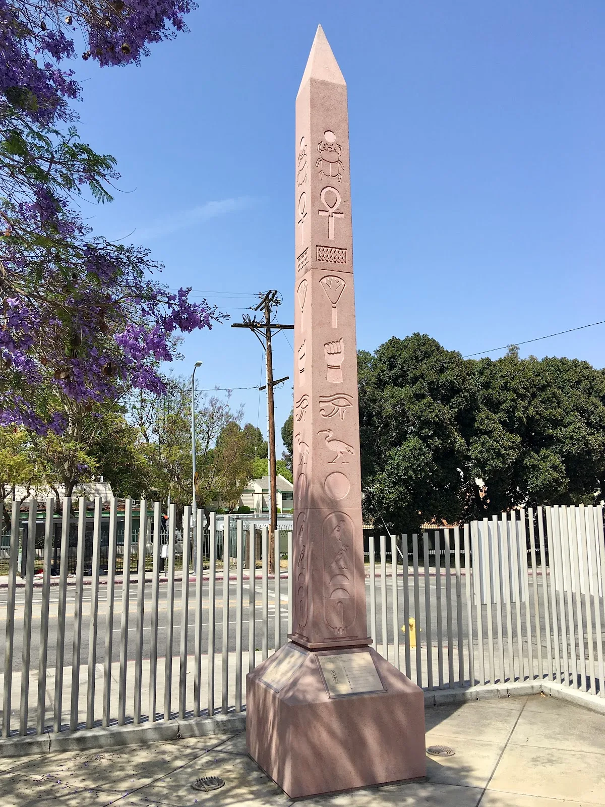 Watts Community Development Corporation