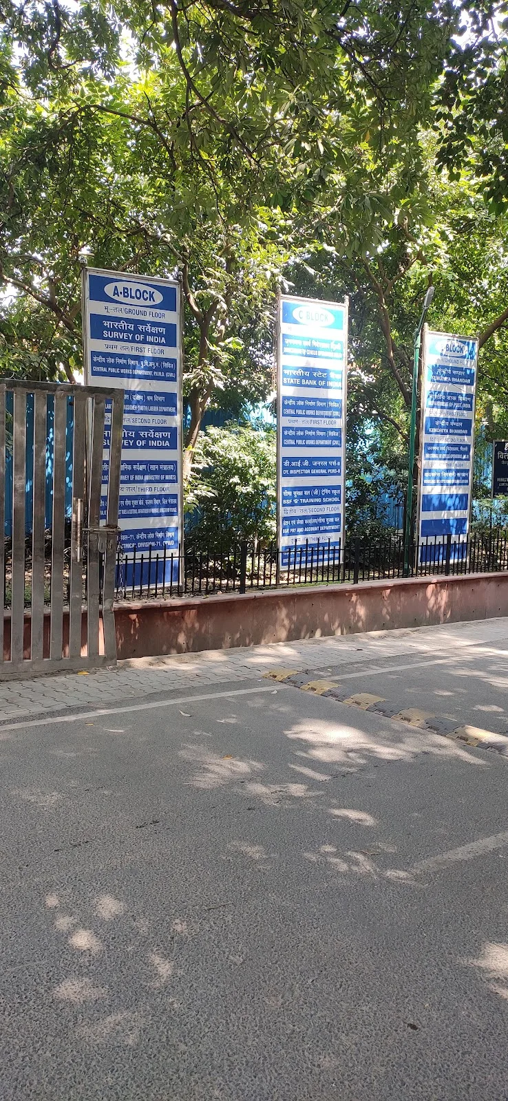 District Labour Office
