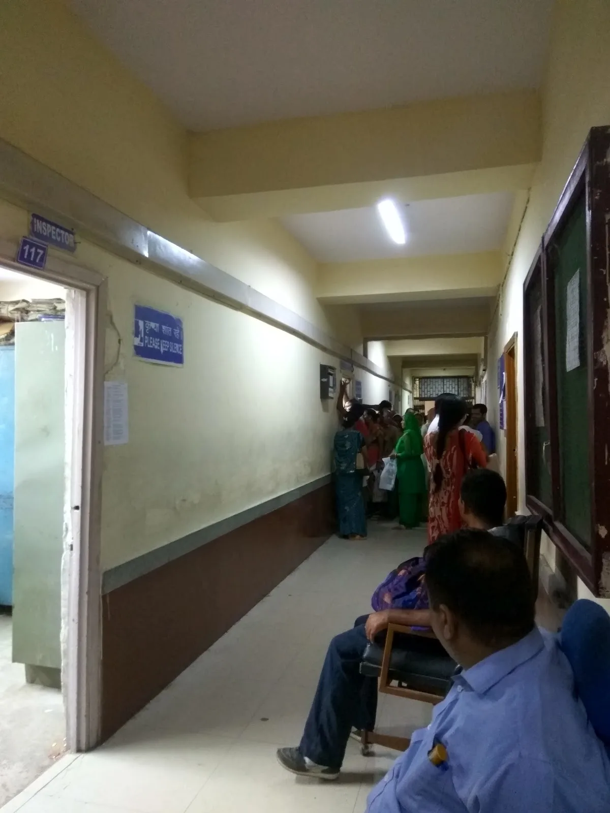 District Labour Office