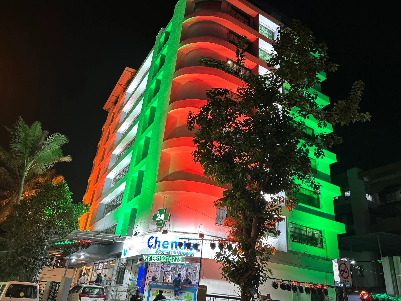 Indravati Hospital