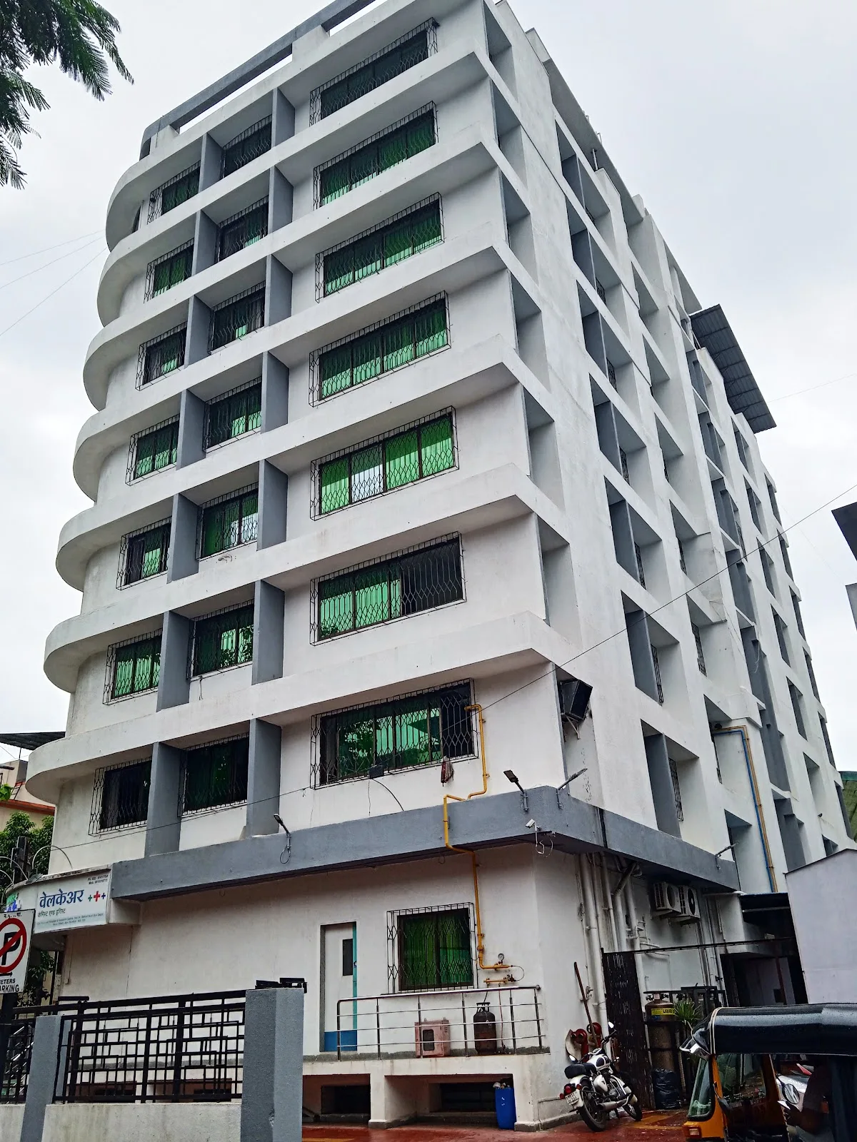 Indravati Hospital