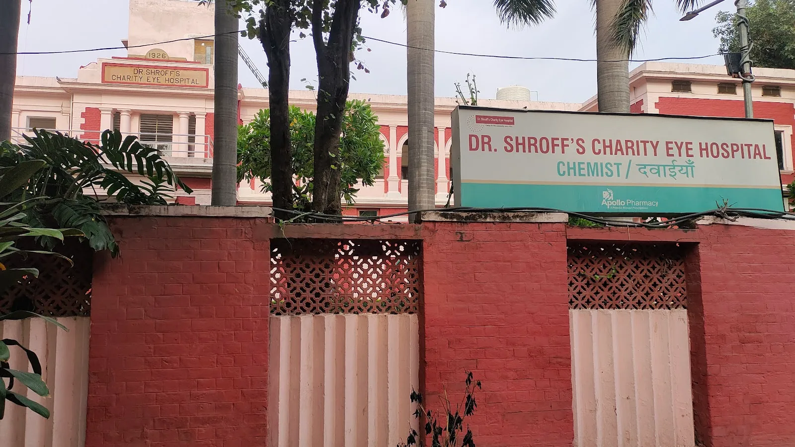 Dr. Shroff Charitable Eye Hospital