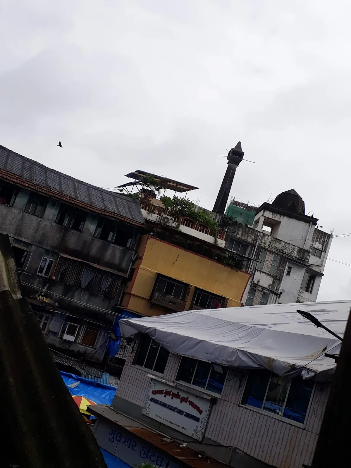 JAFARABAD MUMBAI TURK SAMAJ