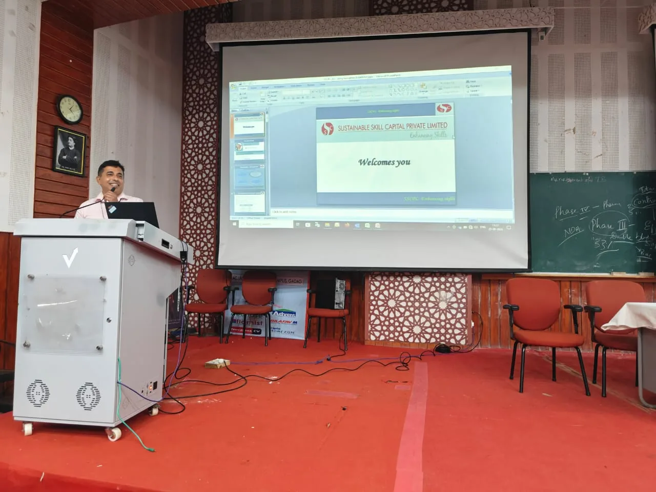 Sustainable Skill Capital Private Limited