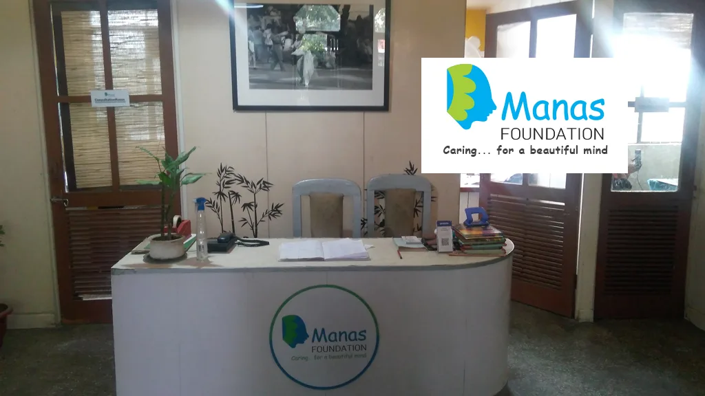 Manas Foundation