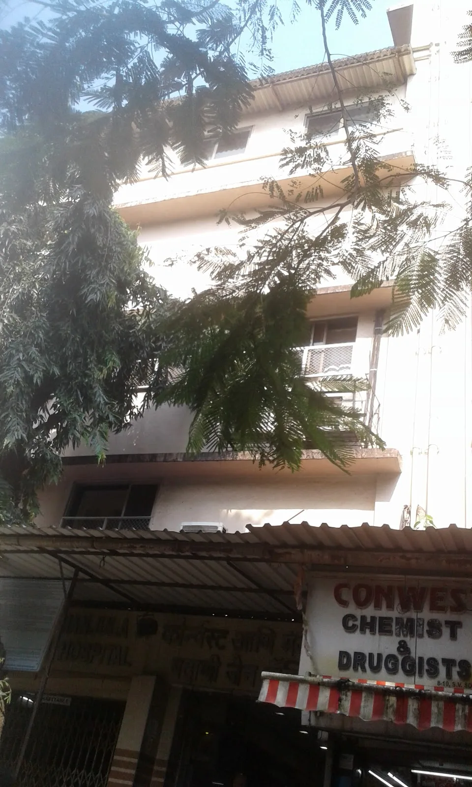 Conwest And Manjula S. Badani Jain Hospital