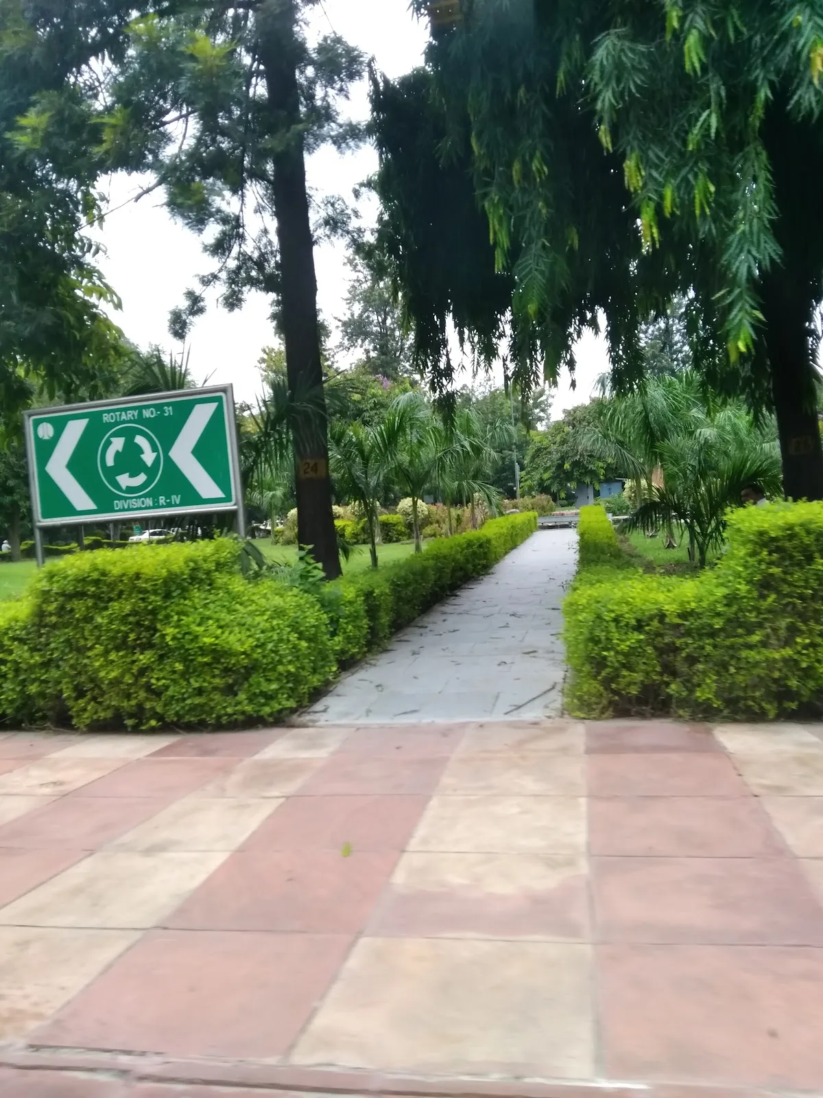 Army Welfare Housing Organisation (AWHO)