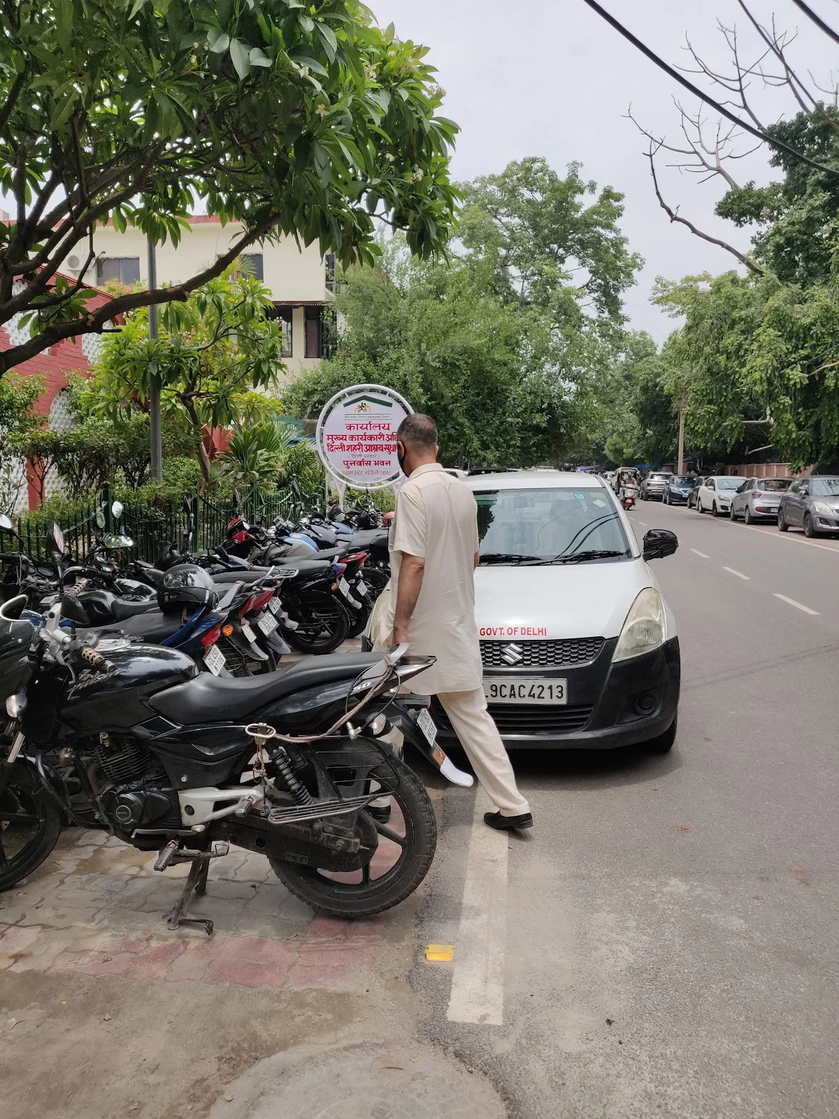 Delhi Urban Shelter Improvement Board